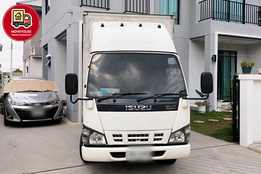 ทีมงานขนของย้ายคอนโดในโซนใกล้เคียง